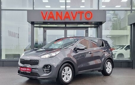 KIA Sportage IV рестайлинг, 2018 год, 2 090 000 рублей, 1 фотография