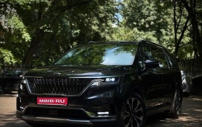 KIA Carnival, 2021 год, 3 800 000 рублей, 1 фотография