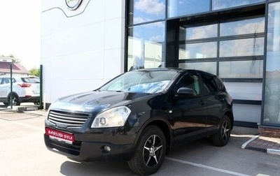 Nissan Qashqai, 2008 год, 585 000 рублей, 1 фотография