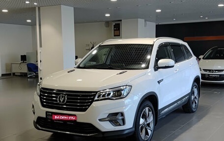 Changan CS75 I рестайлинг, 2020 год, 1 717 000 рублей, 1 фотография
