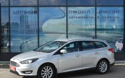 Ford Focus III, 2017 год, 1 130 000 рублей, 1 фотография