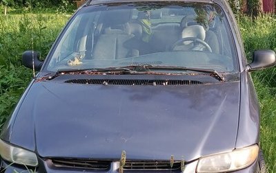 Dodge Ram Van, 1996 год, 500 000 рублей, 1 фотография