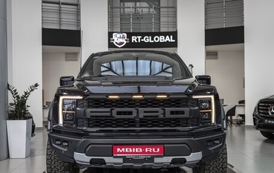Ford F-150, 2021 год, 8 900 000 рублей, 1 фотография
