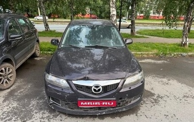 Mazda 6, 2007 год, 120 000 рублей, 1 фотография
