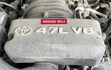 Toyota Tundra II, 2008 год, 2 800 000 рублей, 13 фотография