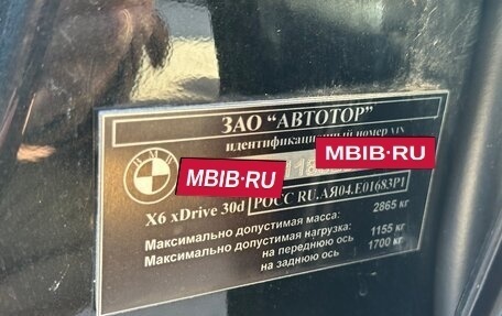 BMW X6, 2012 год, 2 666 666 рублей, 19 фотография