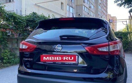 Nissan Qashqai, 2016 год, 1 540 000 рублей, 3 фотография