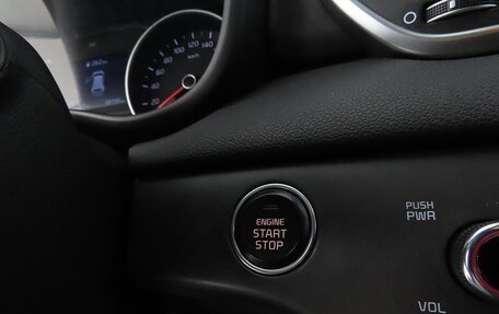 KIA Sportage IV рестайлинг, 2019 год, 1 542 000 рублей, 16 фотография
