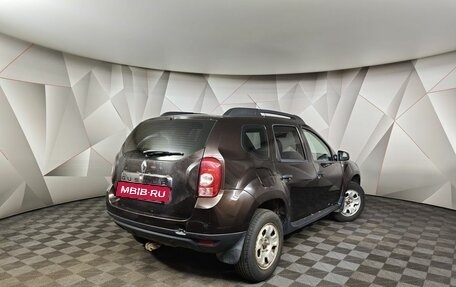 Renault Duster I рестайлинг, 2015 год, 589 000 рублей, 2 фотография
