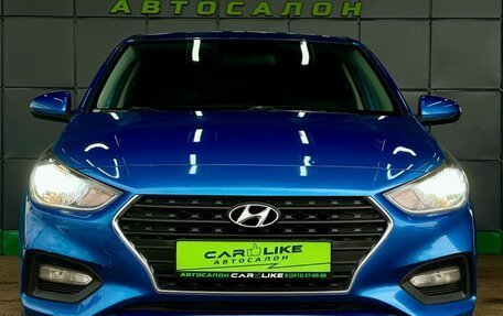 Hyundai Solaris II рестайлинг, 2017 год, 1 199 000 рублей, 5 фотография