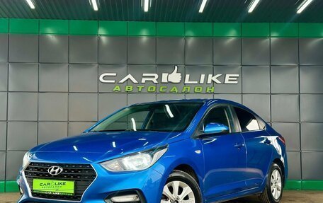 Hyundai Solaris II рестайлинг, 2017 год, 1 199 000 рублей, 2 фотография