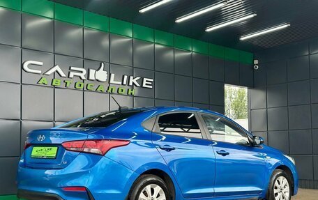 Hyundai Solaris II рестайлинг, 2017 год, 1 199 000 рублей, 8 фотография