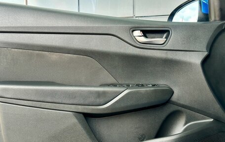Hyundai Solaris II рестайлинг, 2017 год, 1 199 000 рублей, 9 фотография