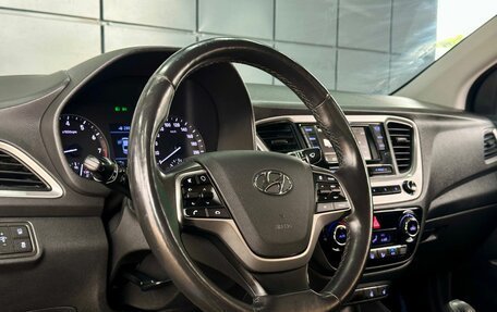 Hyundai Solaris II рестайлинг, 2017 год, 1 199 000 рублей, 13 фотография