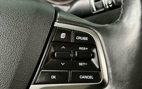 Hyundai Solaris II рестайлинг, 2017 год, 1 199 000 рублей, 18 фотография