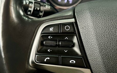 Hyundai Solaris II рестайлинг, 2017 год, 1 199 000 рублей, 17 фотография