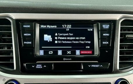 Hyundai Solaris II рестайлинг, 2017 год, 1 199 000 рублей, 19 фотография