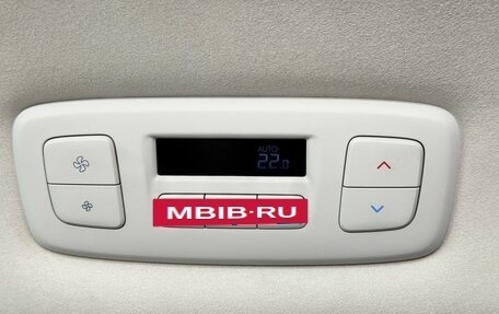 Hyundai Staria, 2022 год, 5 750 000 рублей, 22 фотография