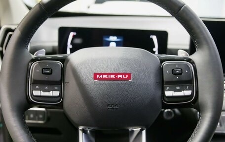 Haval H5, 2026 год, 4 349 000 рублей, 12 фотография