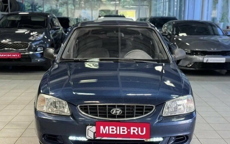 Hyundai Accent II, 2008 год, 589 000 рублей, 3 фотография