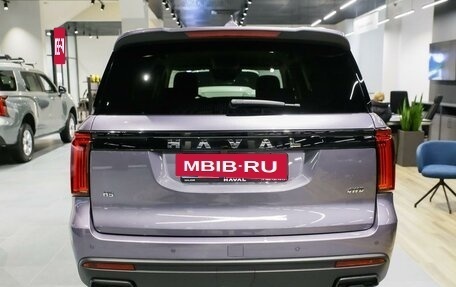 Haval H5, 2026 год, 4 349 000 рублей, 3 фотография