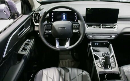 Haval H5, 2026 год, 4 349 000 рублей, 16 фотография