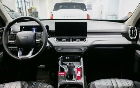 Haval H5, 2026 год, 4 349 000 рублей, 15 фотография