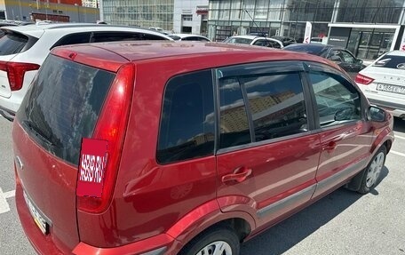 Ford Fusion I, 2007 год, 600 000 рублей, 4 фотография