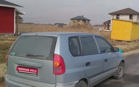 Mitsubishi Space Star I рестайлинг, 2004 год, 110 000 рублей, 2 фотография