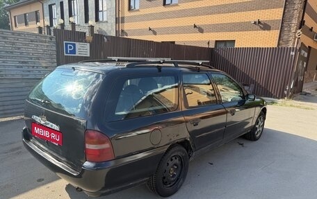 Ford Mondeo II, 1999 год, 200 000 рублей, 2 фотография