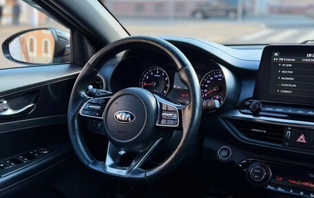 KIA Cerato IV, 2021 год, 1 999 999 рублей, 7 фотография
