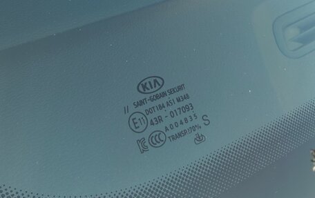 KIA Cerato IV, 2021 год, 1 999 999 рублей, 15 фотография