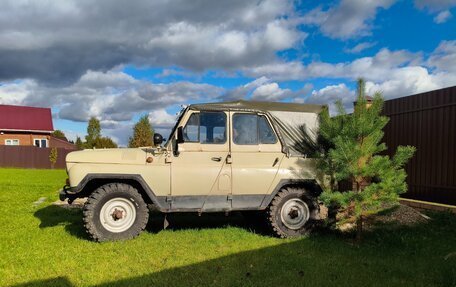 ЛуАЗ 3151, 1990 год, 225 000 рублей, 2 фотография