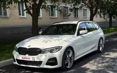 BMW 3 серия, 2020 год, 2 980 000 рублей, 3 фотография