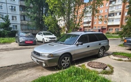 Subaru Legacy III, 1999 год, 220 000 рублей, 1 фотография