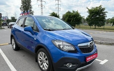 Opel Mokka I, 2015 год, 1 400 000 рублей, 1 фотография