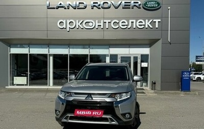 Mitsubishi Outlander III рестайлинг 3, 2018 год, 1 899 000 рублей, 1 фотография