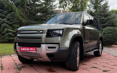Land Rover Defender II, 2022 год, 8 330 000 рублей, 1 фотография