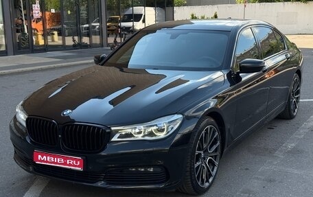 BMW 7 серия, 2016 год, 4 800 000 рублей, 1 фотография
