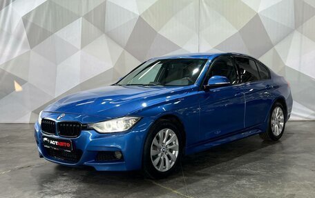 BMW 3 серия, 2014 год, 1 970 000 рублей, 1 фотография