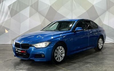 BMW 3 серия, 2014 год, 1 970 000 рублей, 1 фотография