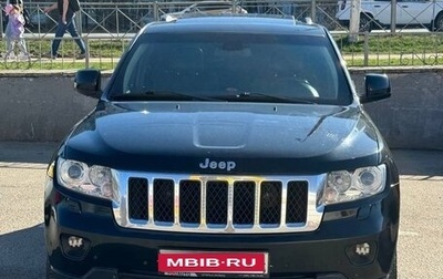 Jeep Grand Cherokee, 2012 год, 2 050 000 рублей, 1 фотография