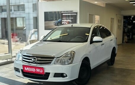 Nissan Almera, 2017 год, 649 000 рублей, 1 фотография