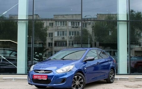 Hyundai Solaris II рестайлинг, 2013 год, 1 060 000 рублей, 1 фотография