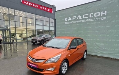 Hyundai Solaris II рестайлинг, 2014 год, 1 145 000 рублей, 1 фотография
