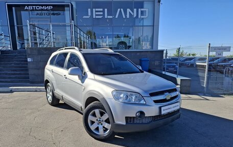 Chevrolet Captiva I, 2008 год, 900 000 рублей, 3 фотография