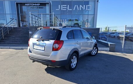 Chevrolet Captiva I, 2008 год, 900 000 рублей, 5 фотография