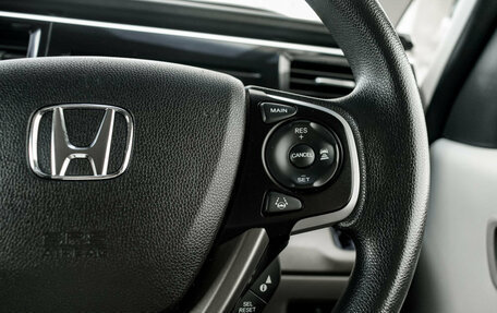 Honda Stepwgn IV, 2020 год, 2 375 000 рублей, 17 фотография