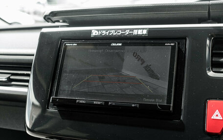 Honda Stepwgn IV, 2020 год, 2 375 000 рублей, 20 фотография