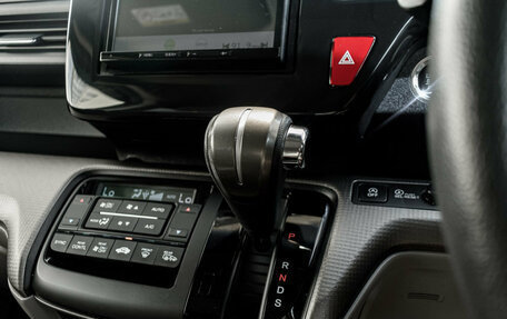 Honda Stepwgn IV, 2020 год, 2 375 000 рублей, 23 фотография